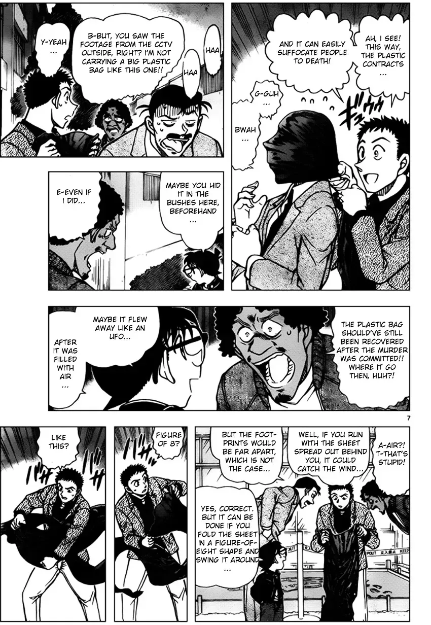 Read Detective Conan chapter 944.2 image 6 on Lezhin