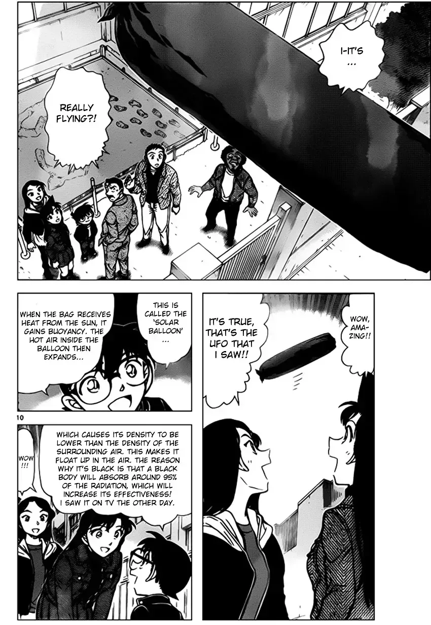 Read Detective Conan chapter 944.2 image 9 on Lezhin