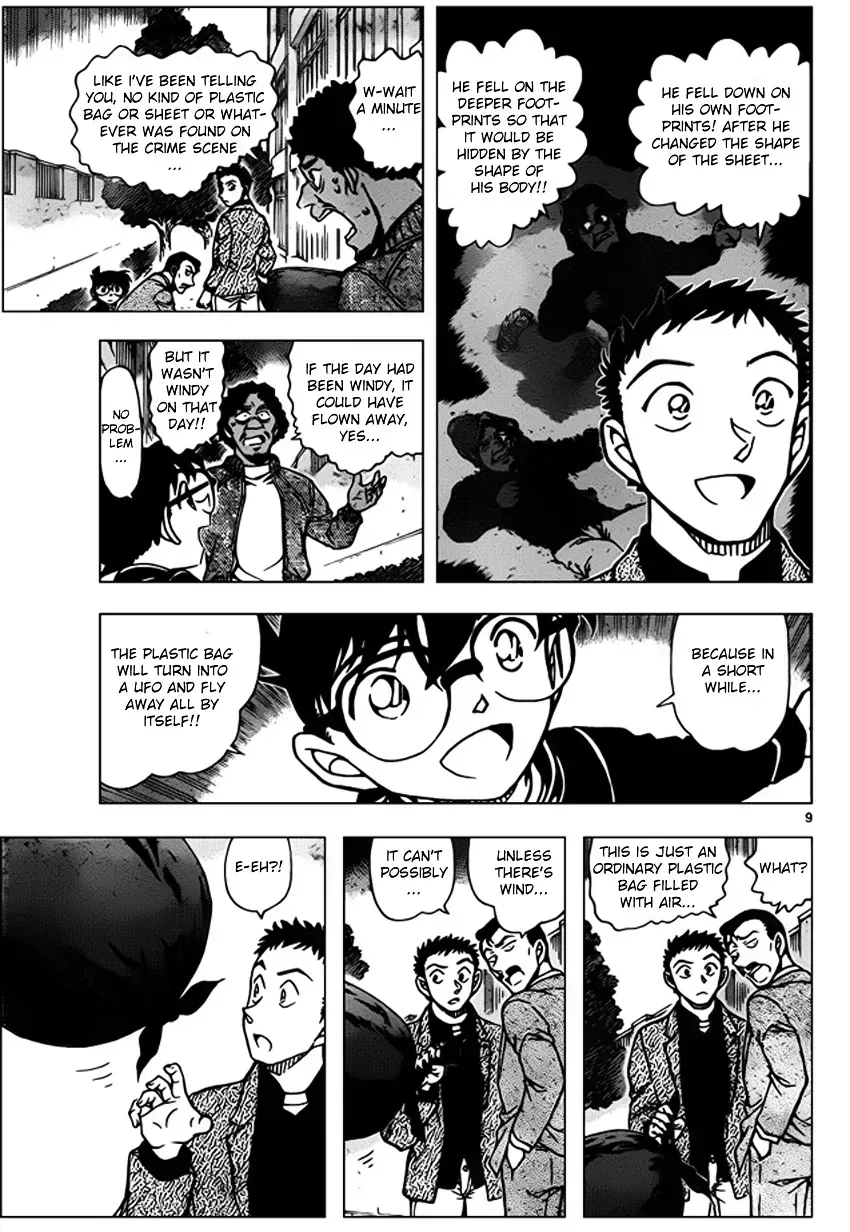 Read Detective Conan chapter 944.3 image 8 on Lezhin