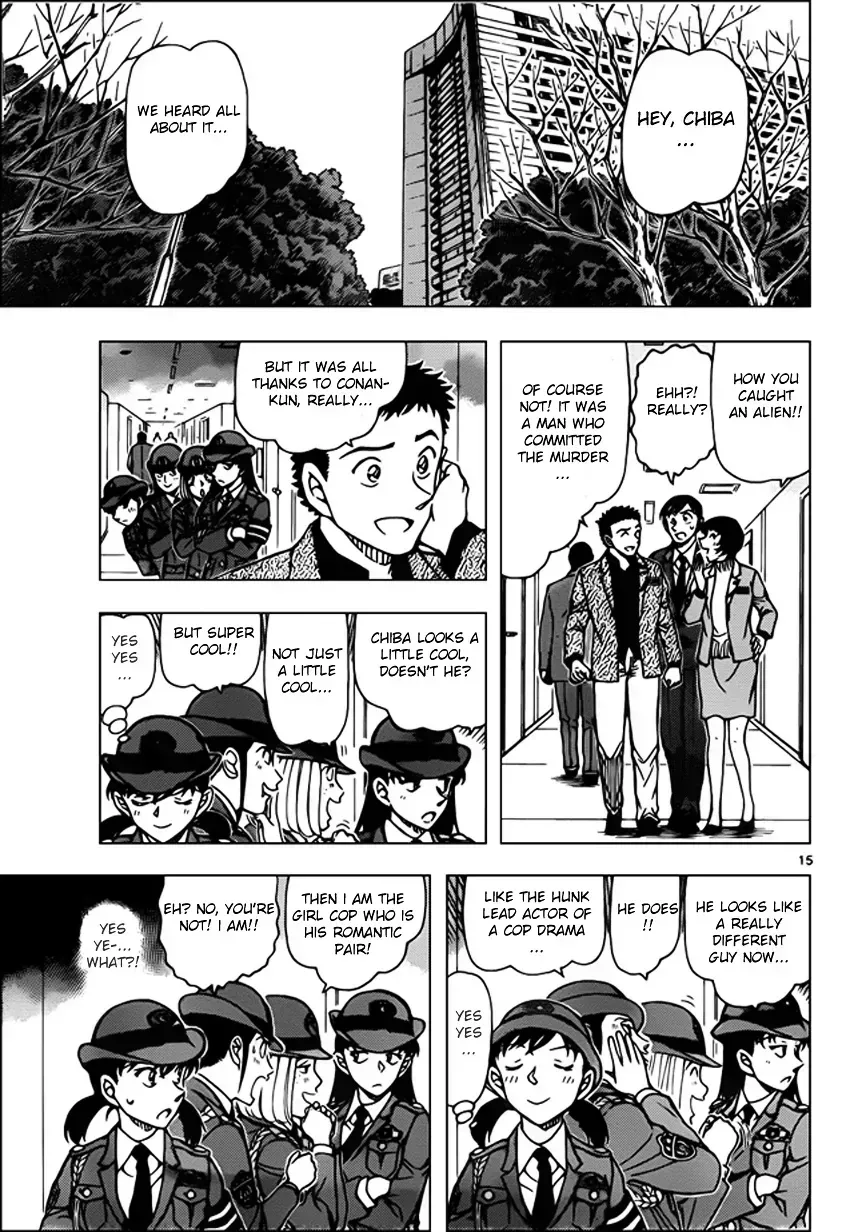 Read Detective Conan chapter 944.4 image 14 on Lezhin