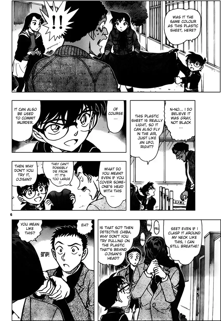 Read Detective Conan chapter 944.4 image 5 on Lezhin