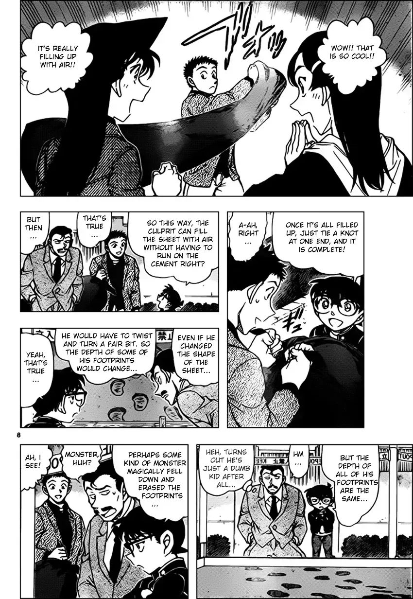 Read Detective Conan chapter 944.4 image 7 on Lezhin