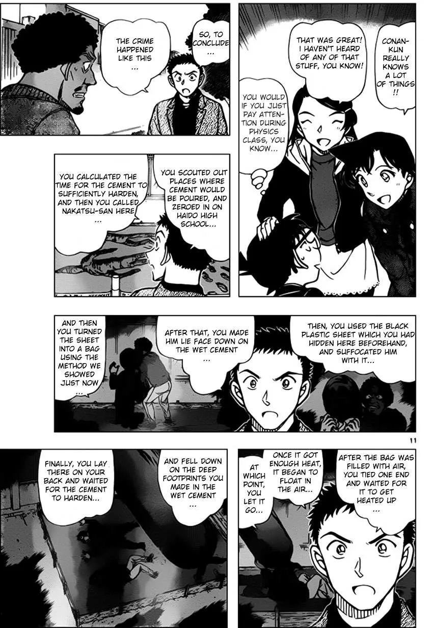 Read Detective Conan chapter 944 image 10 on Lezhin