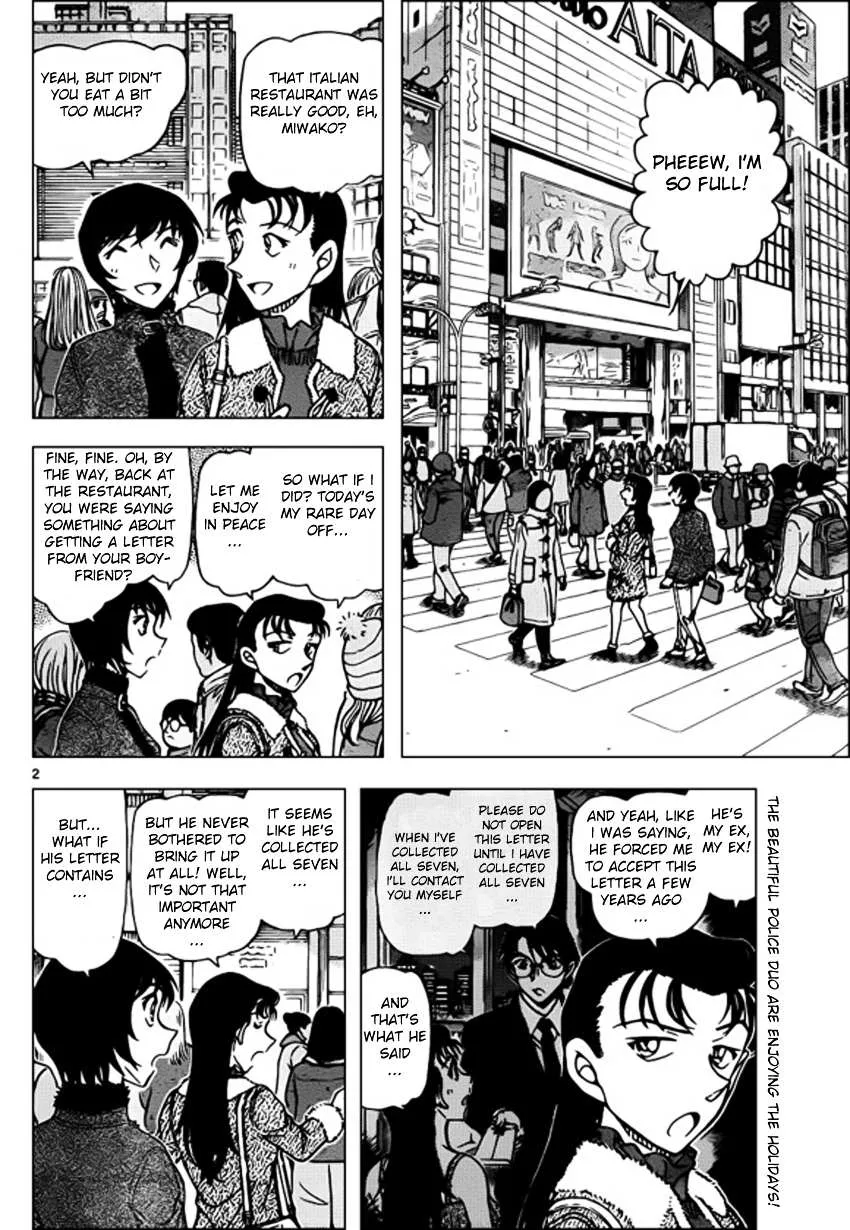 Read Detective Conan chapter 945 image 1 on Lezhin