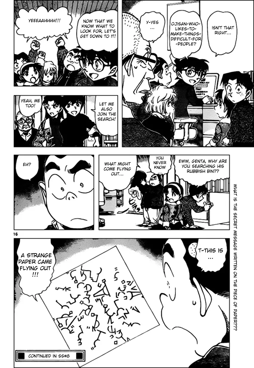 Read Detective Conan chapter 945 image 15 on Lezhin