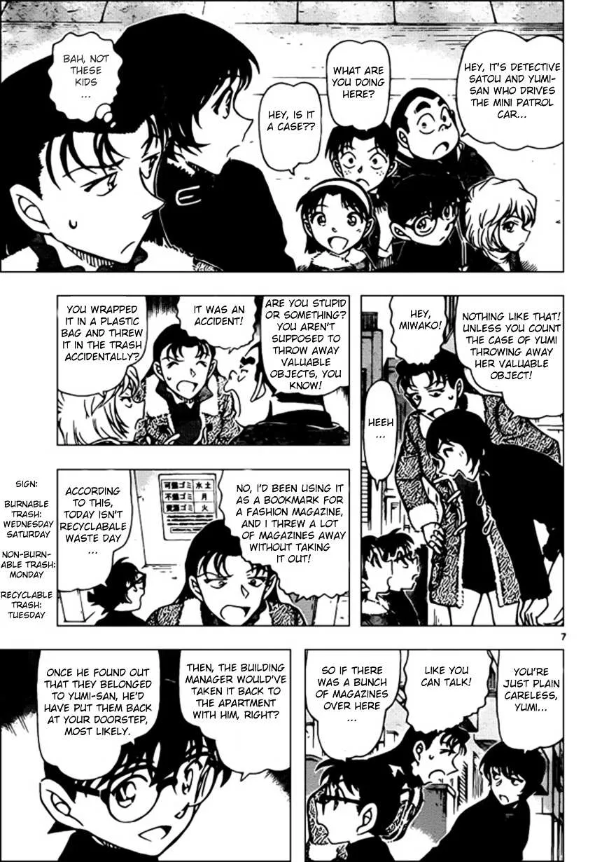 Read Detective Conan chapter 945 image 6 on Lezhin
