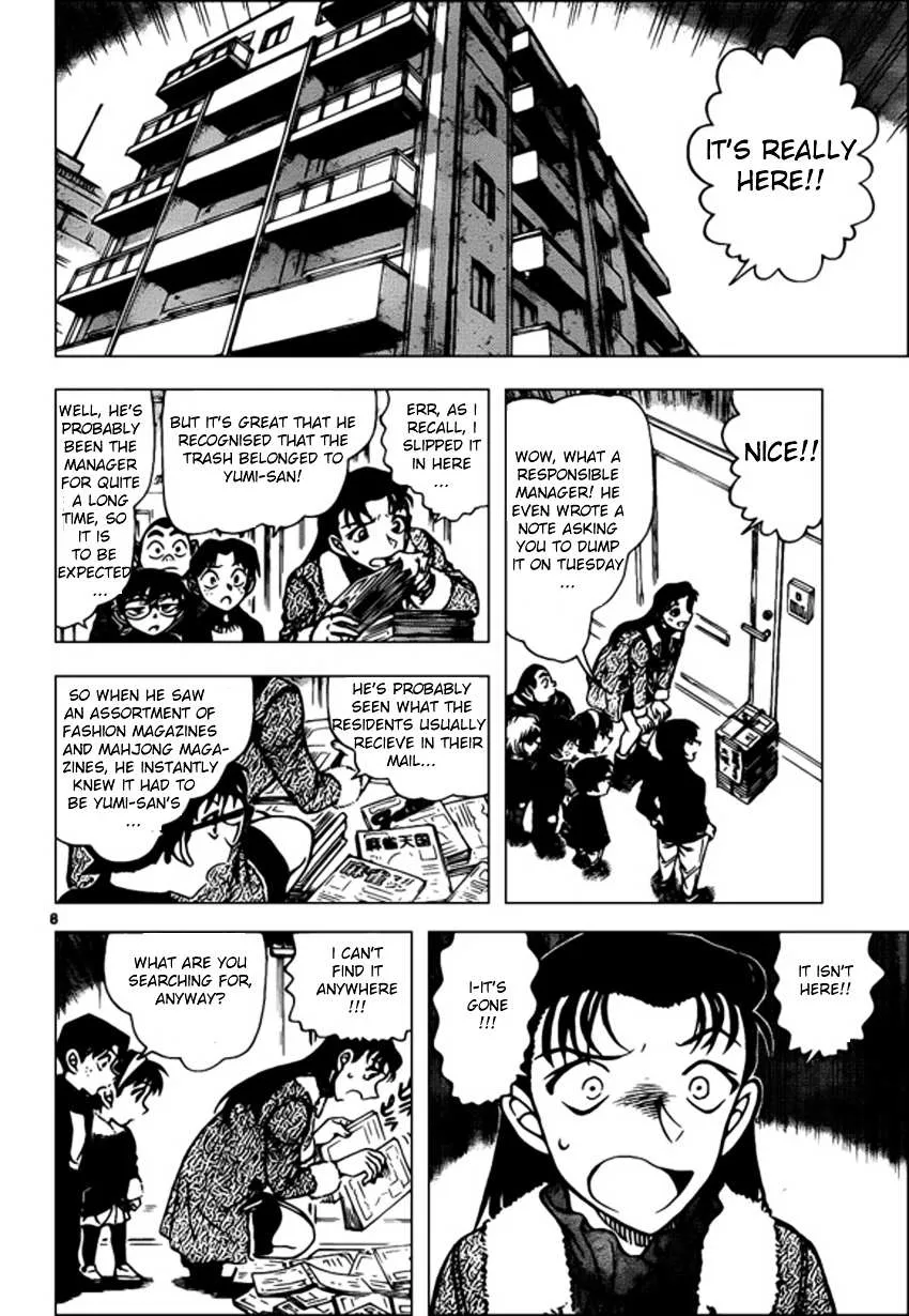 Read Detective Conan chapter 945 image 7 on Lezhin