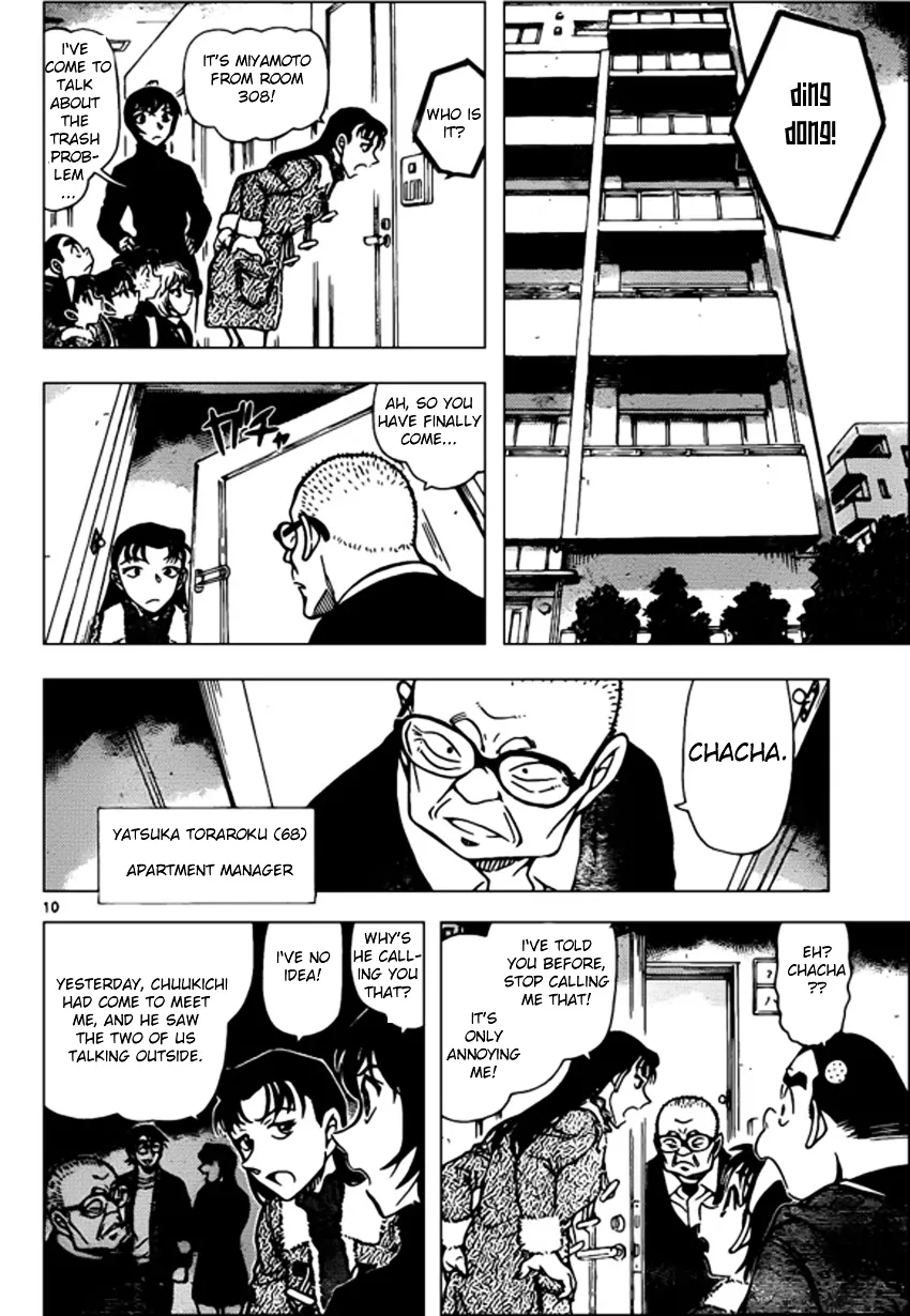 Read Detective Conan chapter 945 image 9 on Lezhin