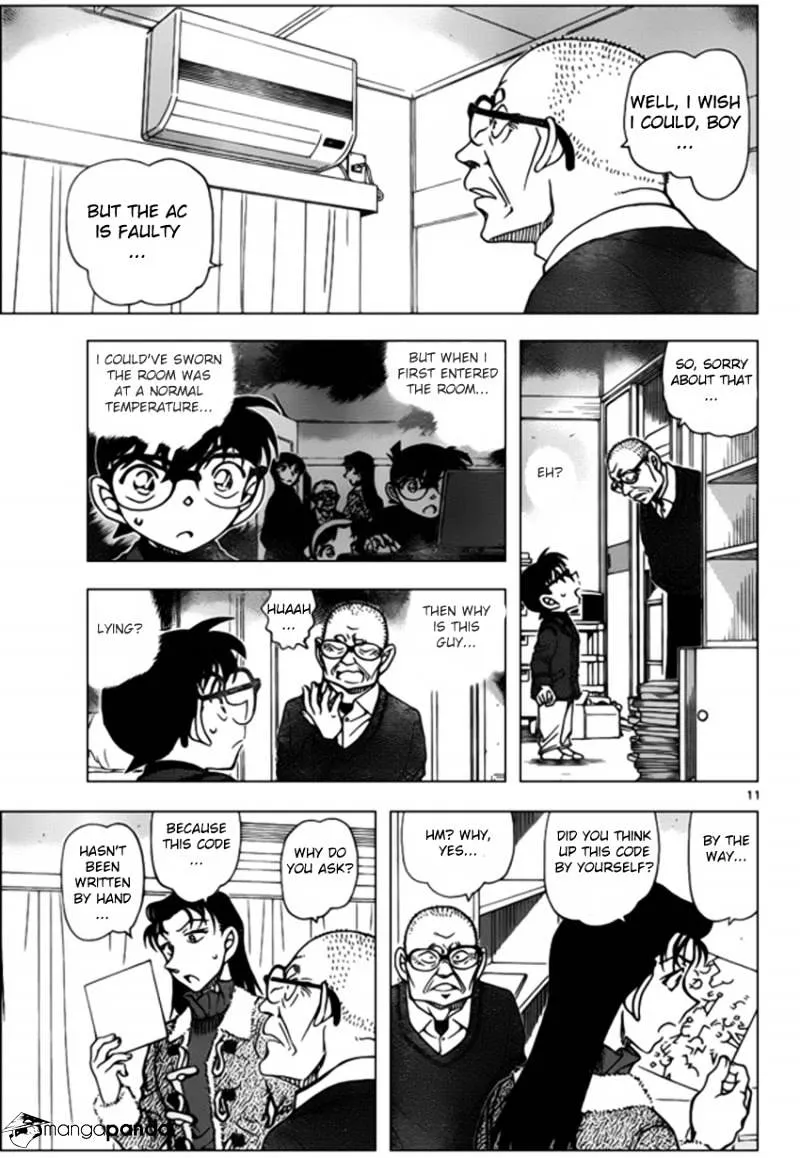 Read Detective Conan chapter 946 image 10 on Lezhin