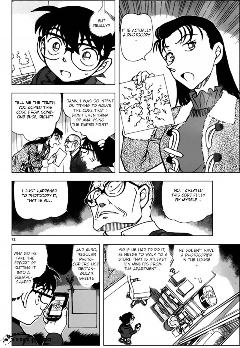 Read Detective Conan chapter 946 image 11 on Lezhin