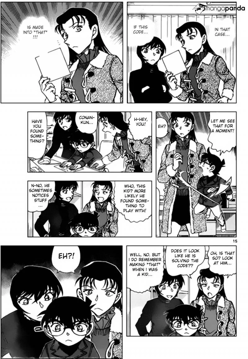 Read Detective Conan chapter 946 image 14 on Lezhin