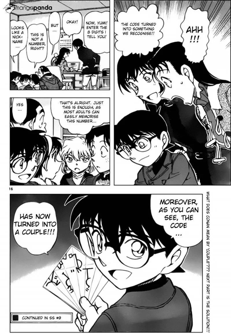 Read Detective Conan chapter 946 image 15 on Lezhin