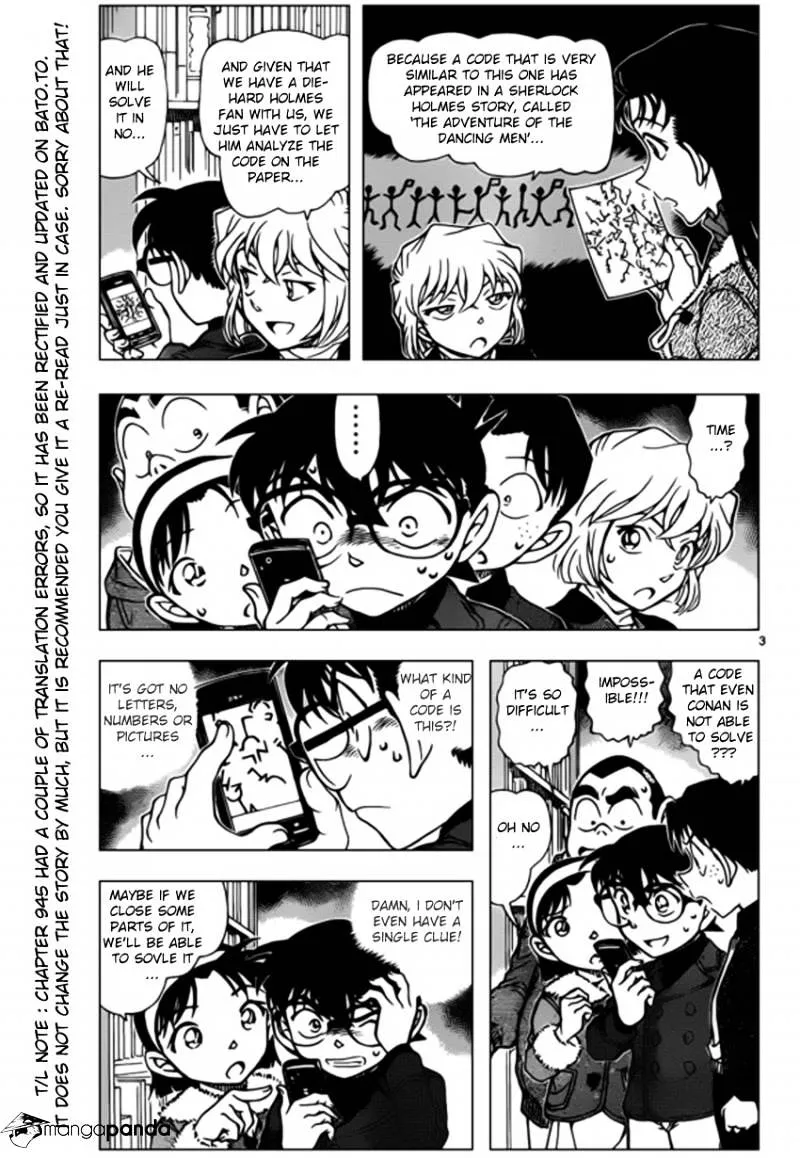 Read Detective Conan chapter 946 image 2 on Lezhin