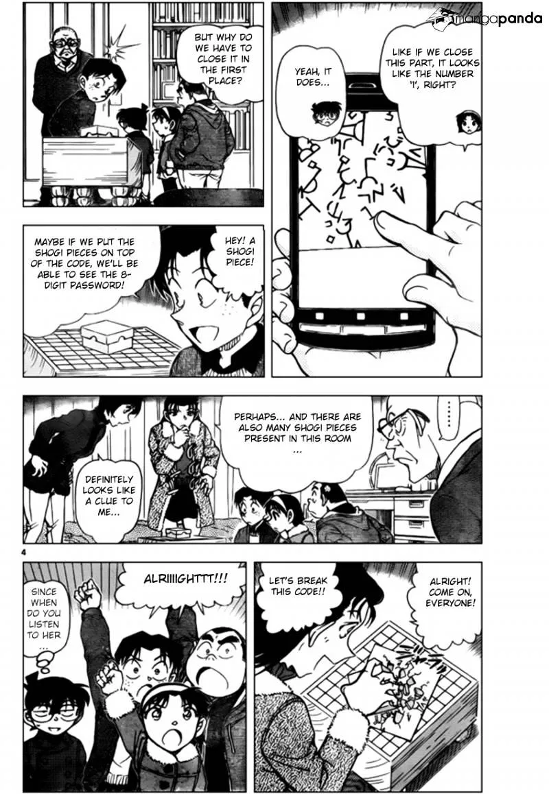 Read Detective Conan chapter 946 image 3 on Lezhin
