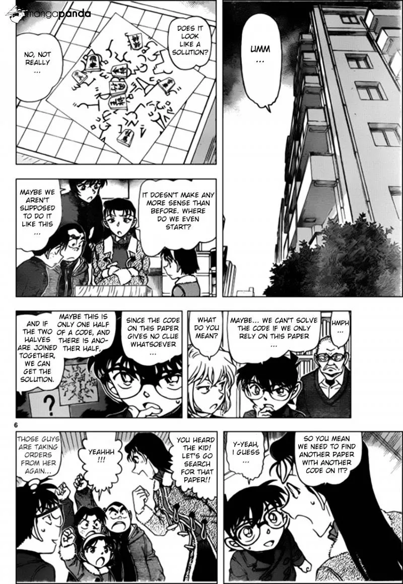 Read Detective Conan chapter 946 image 5 on Lezhin