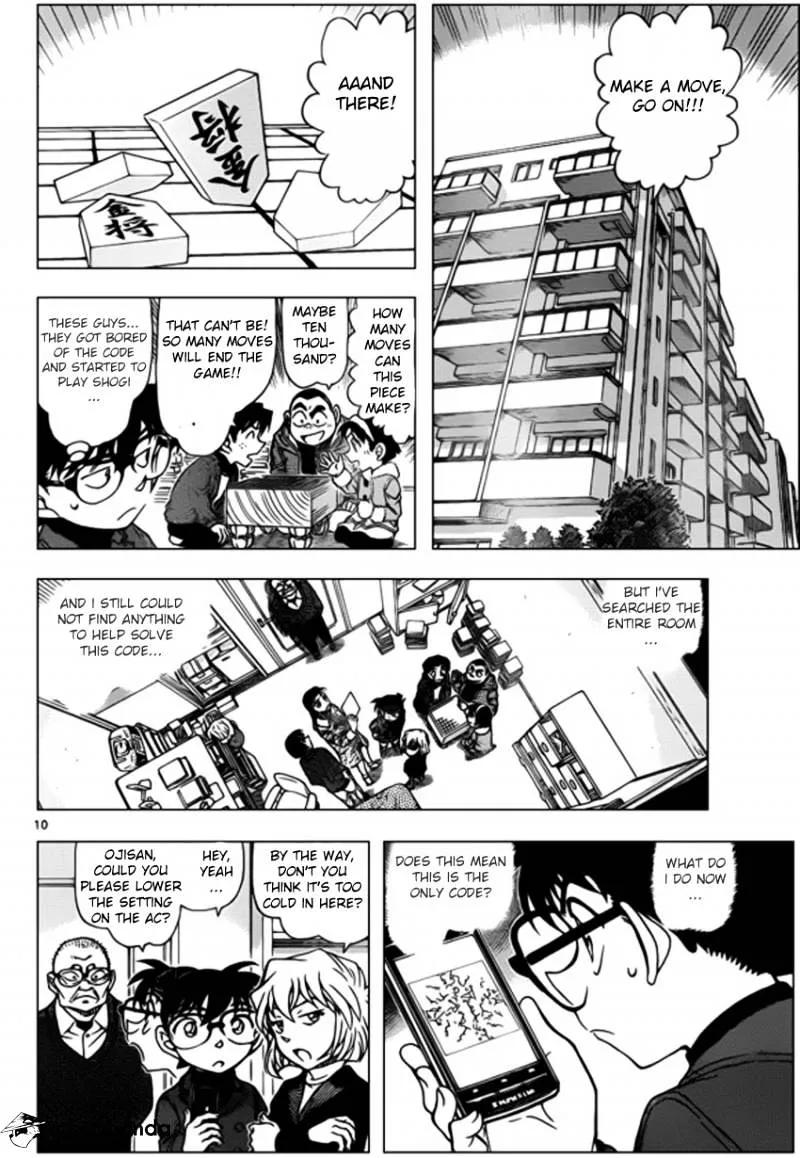 Read Detective Conan chapter 946 image 9 on Lezhin