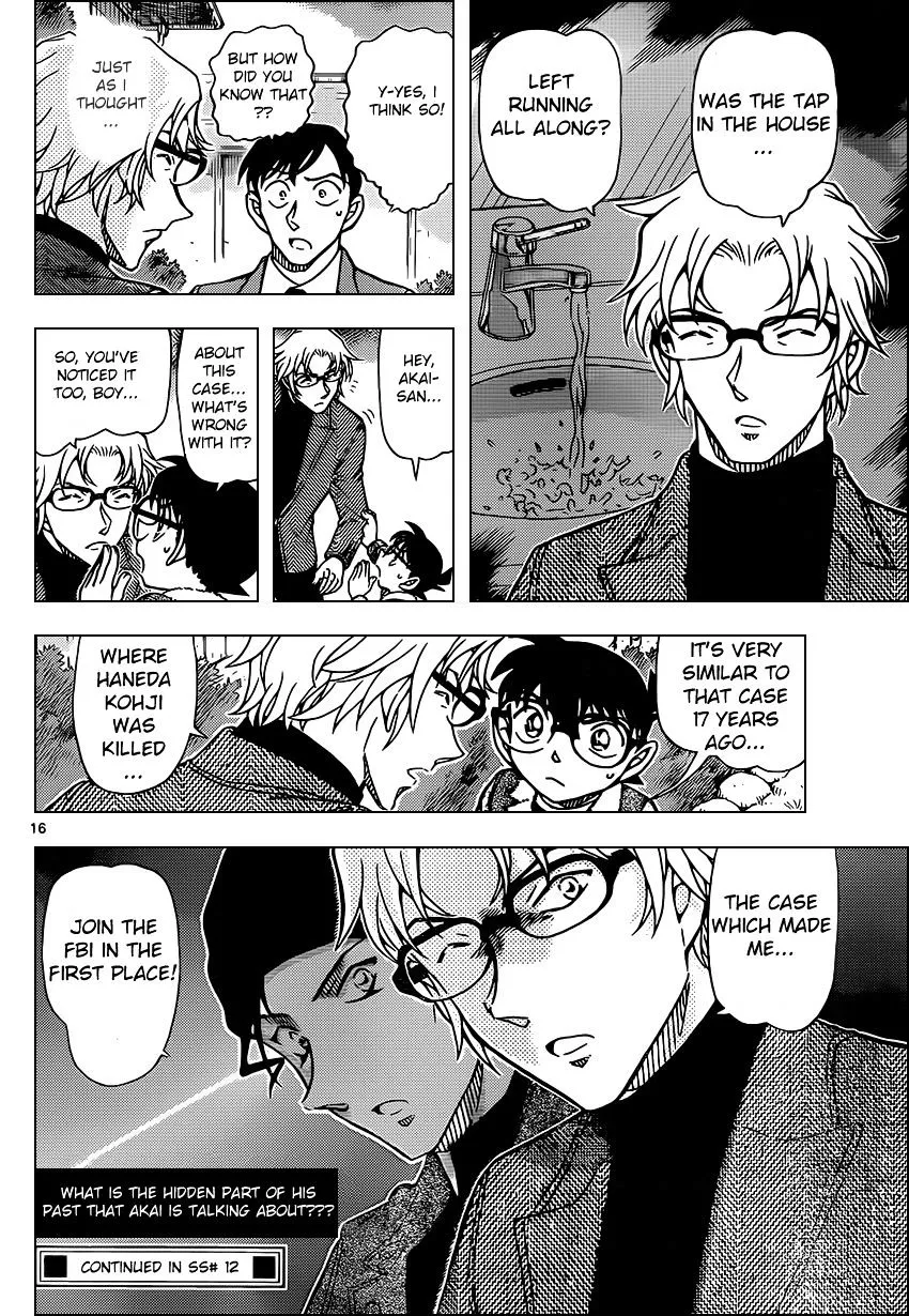 Read Detective Conan chapter 948 image 15 on Lezhin