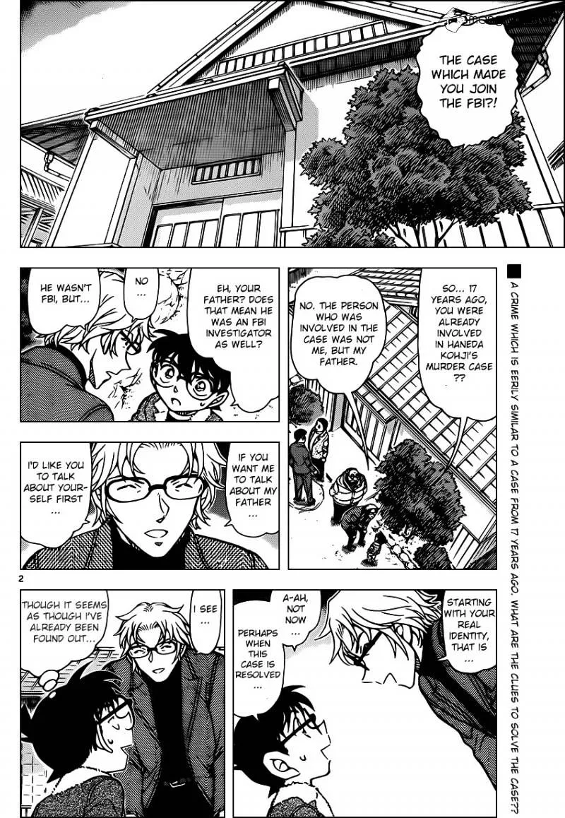 Read Detective Conan chapter 949 image 1 on Lezhin