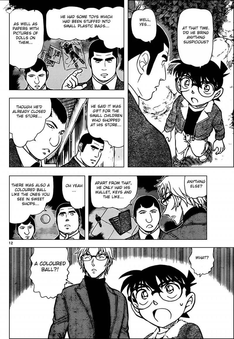 Read Detective Conan chapter 949 image 11 on Lezhin