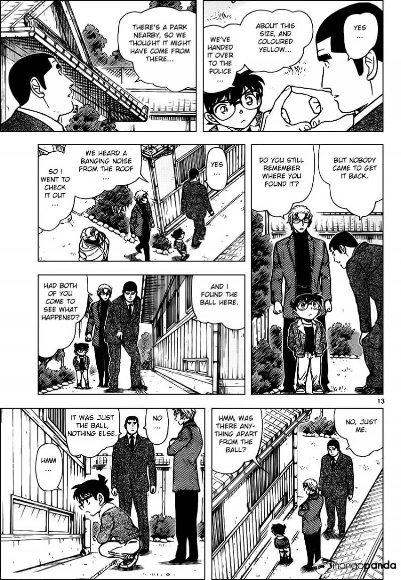 Read Detective Conan chapter 949 image 12 on Lezhin