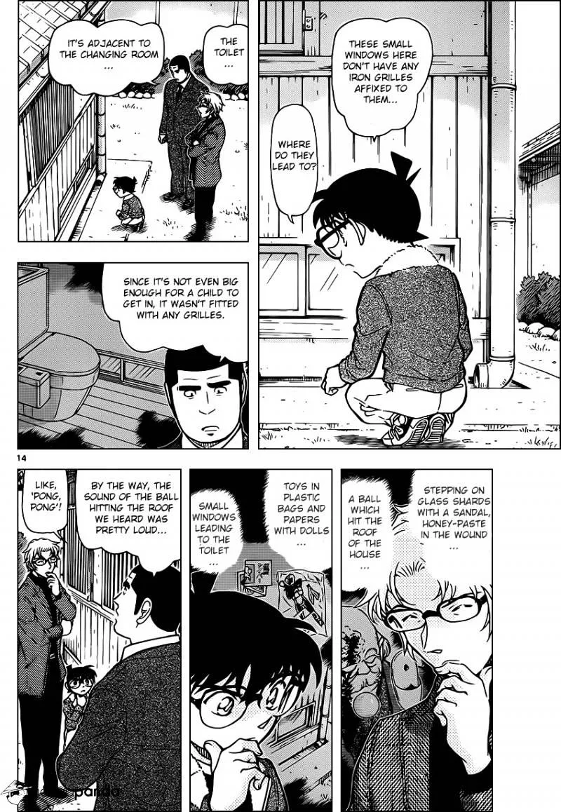 Read Detective Conan chapter 949 image 13 on Lezhin