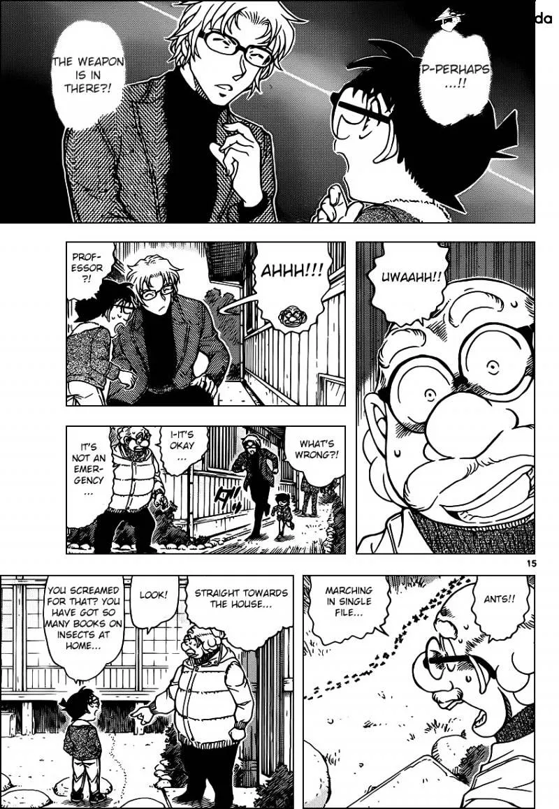 Read Detective Conan chapter 949 image 14 on Lezhin