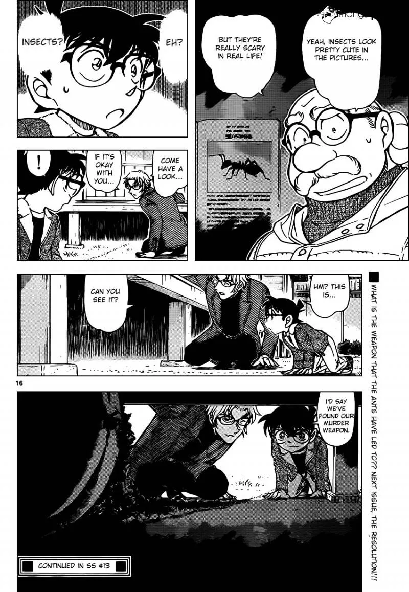 Read Detective Conan chapter 949 image 15 on Lezhin