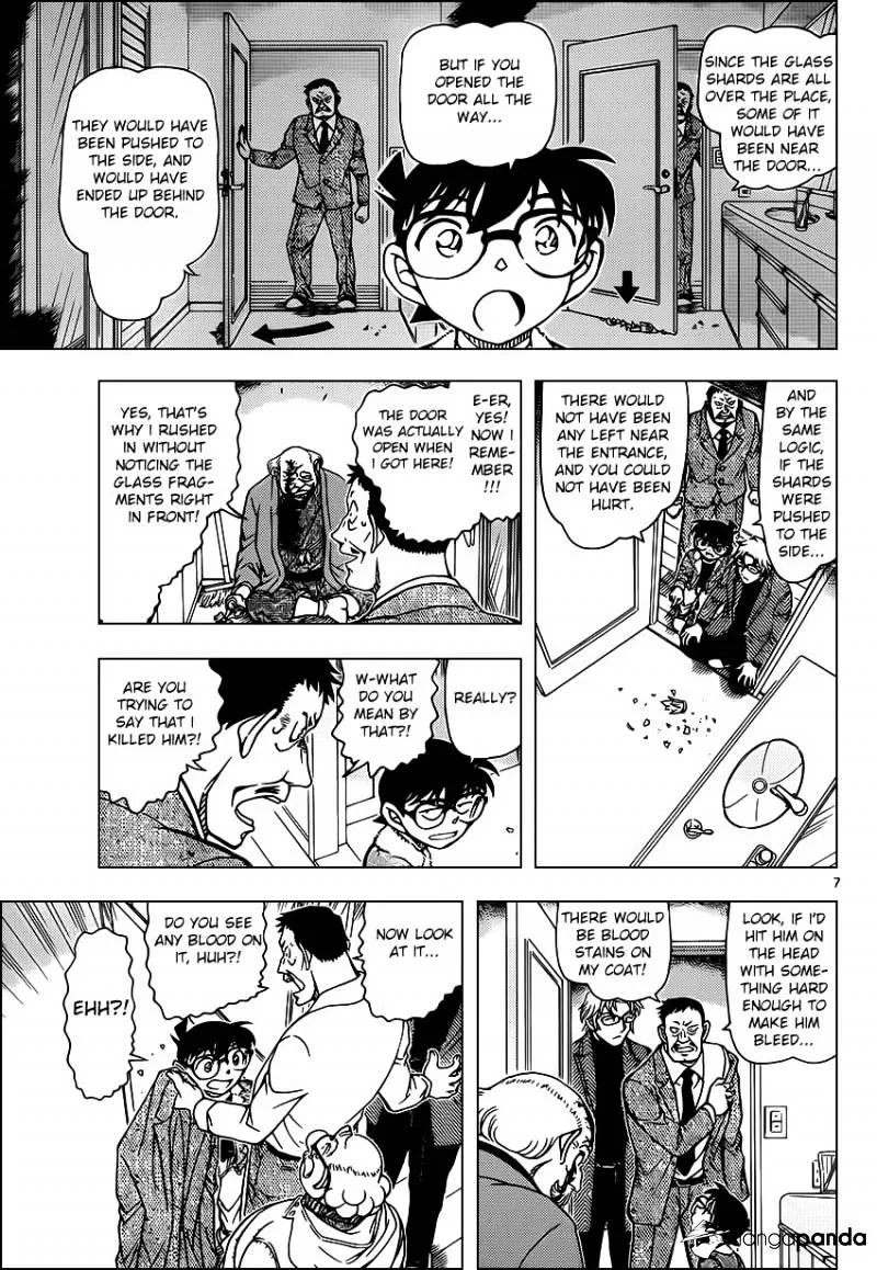 Read Detective Conan chapter 949 image 6 on Lezhin