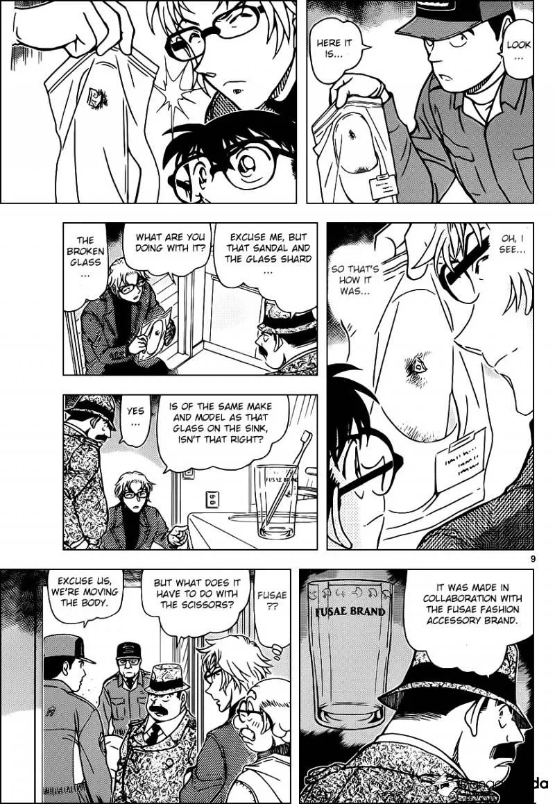 Read Detective Conan chapter 949 image 8 on Lezhin