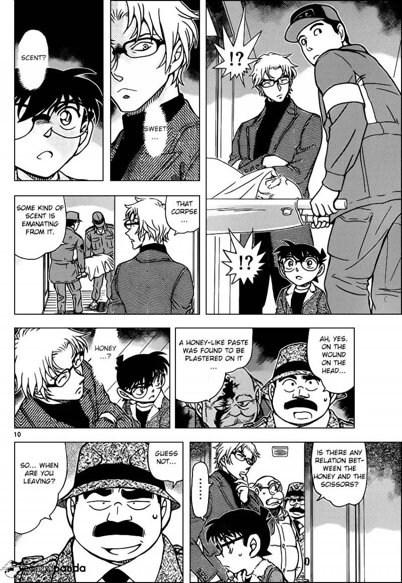 Read Detective Conan chapter 949 image 9 on Lezhin