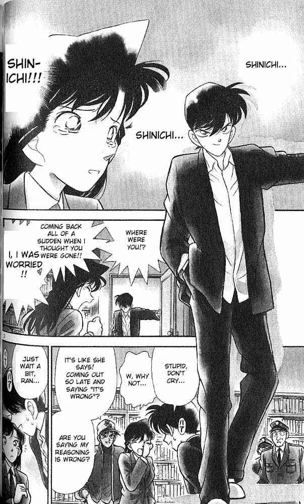 Read Detective Conan chapter 95 image 1 on Lezhin