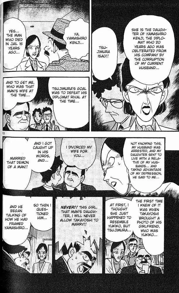 Read Detective Conan chapter 95 image 12 on Lezhin