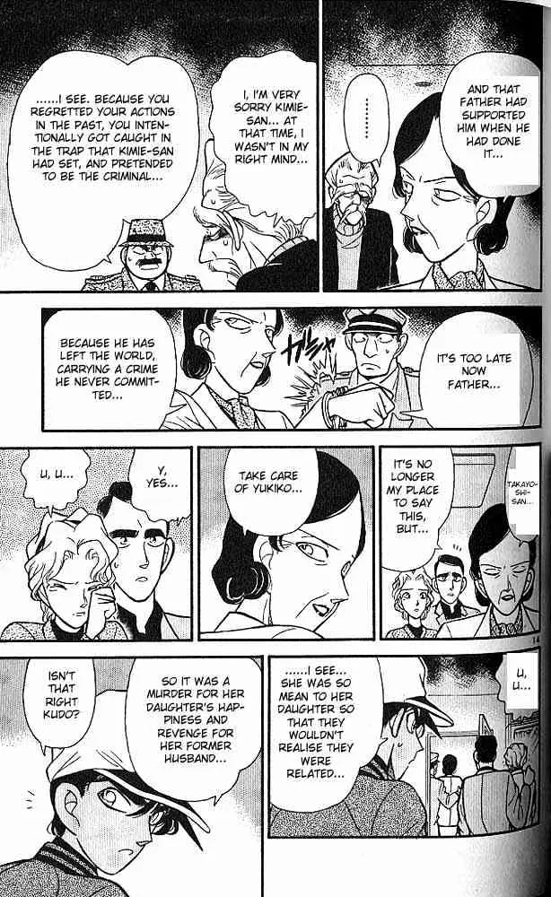 Read Detective Conan chapter 95 image 13 on Lezhin