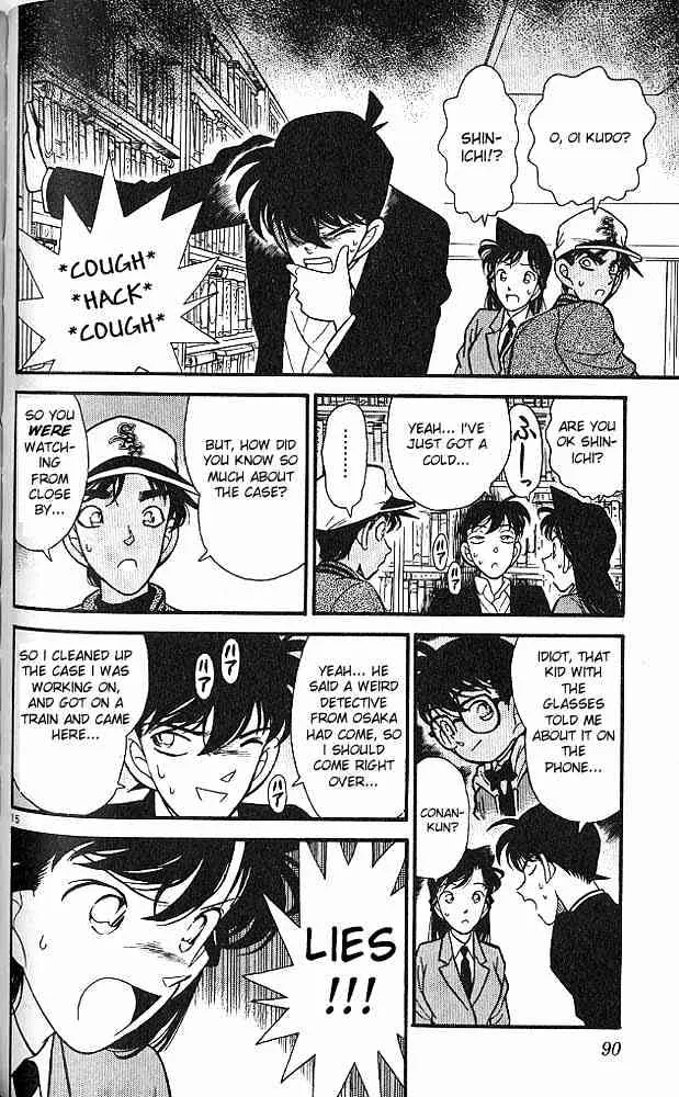 Read Detective Conan chapter 95 image 14 on Lezhin