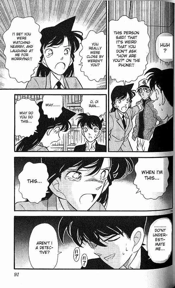 Read Detective Conan chapter 95 image 15 on Lezhin