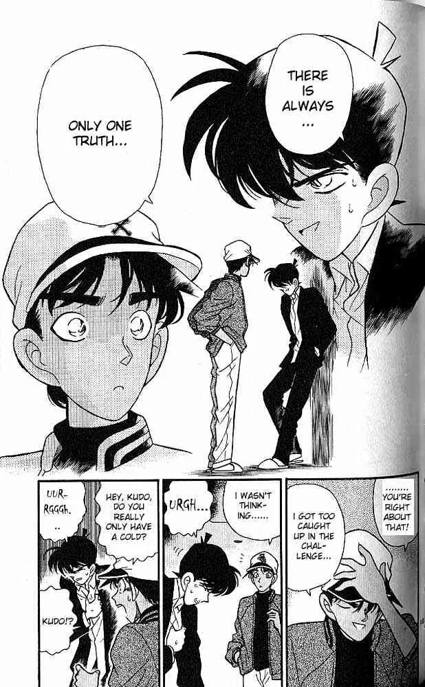 Read Detective Conan chapter 95 image 17 on Lezhin