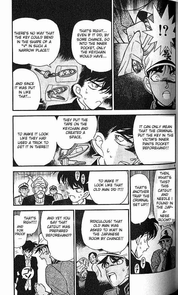 Read Detective Conan chapter 95 image 5 on Lezhin