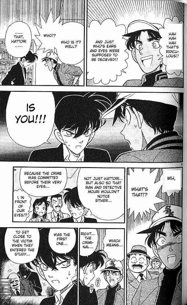 Read Detective Conan chapter 95 image 7 on Lezhin