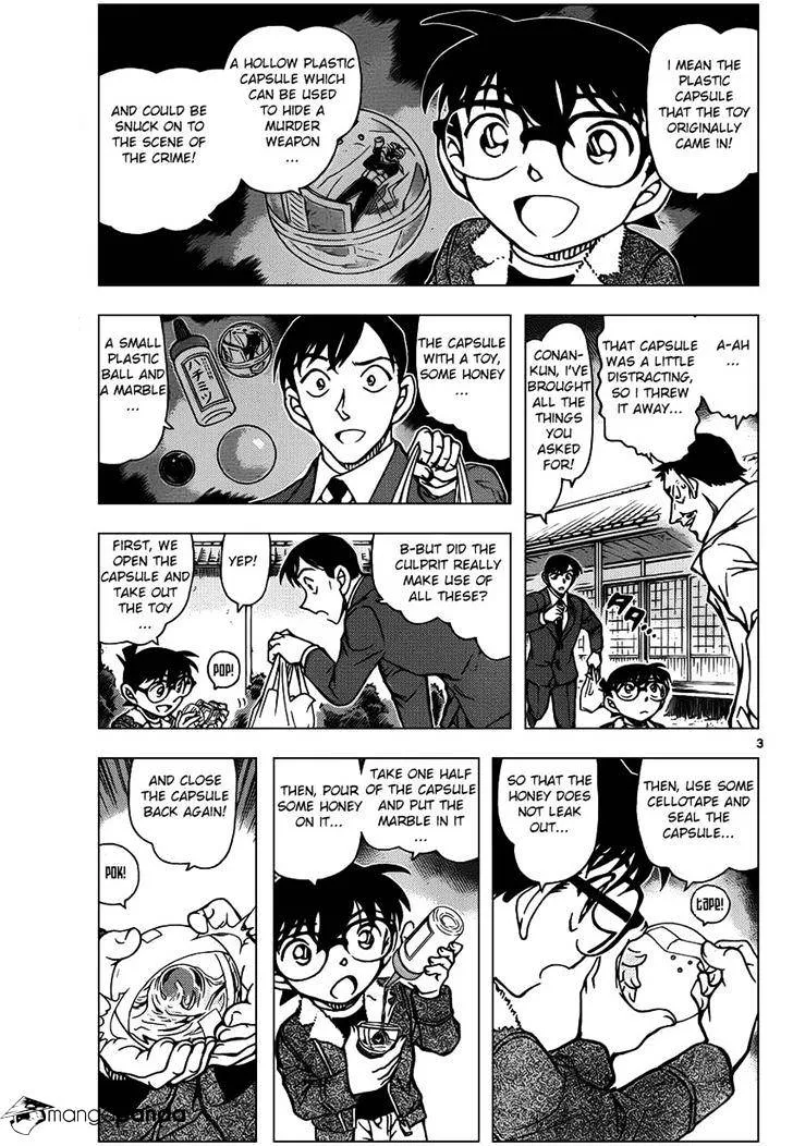 Read Detective Conan chapter 950 image 2 on Lezhin