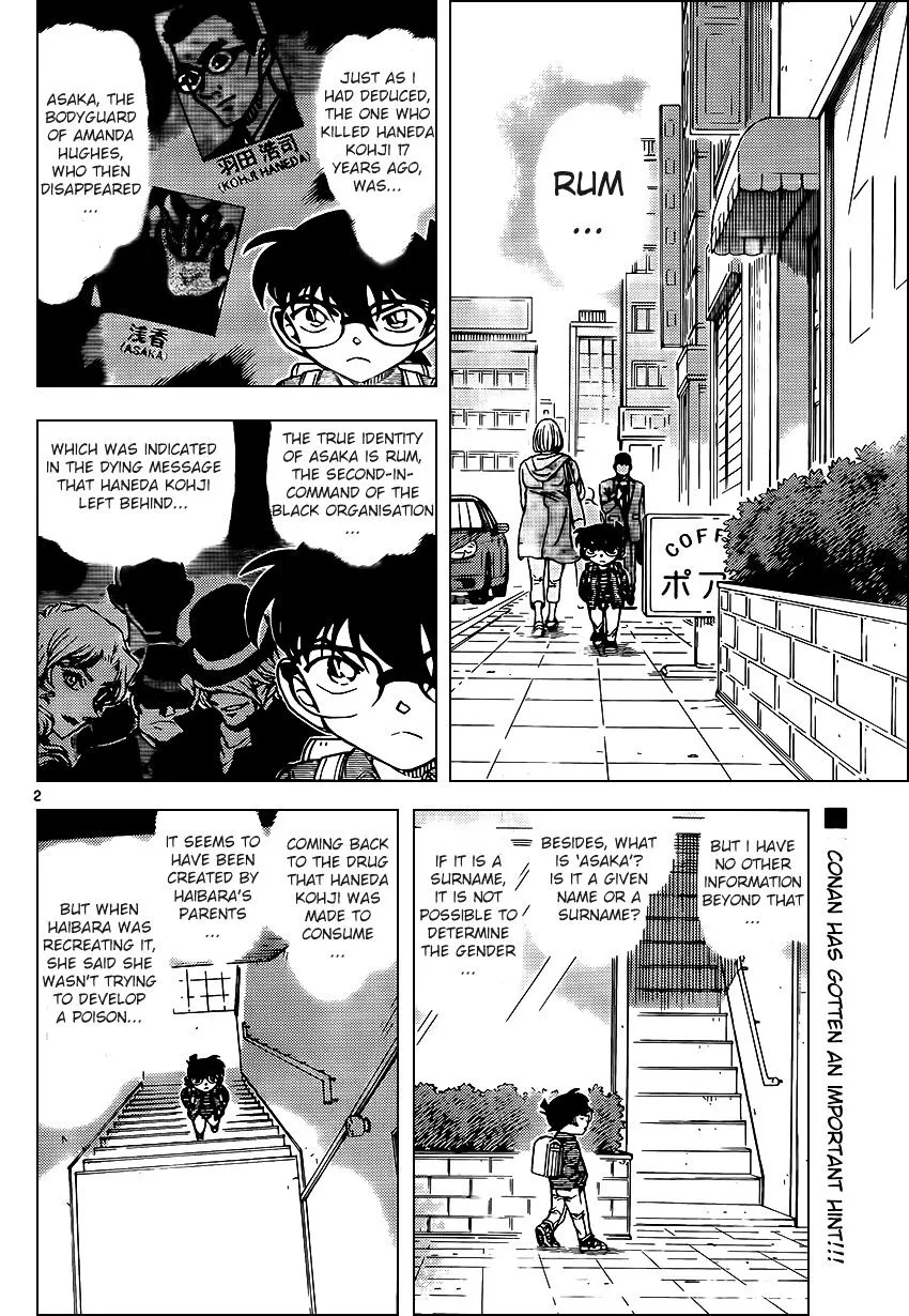 Read Detective Conan chapter 951 image 1 on Lezhin
