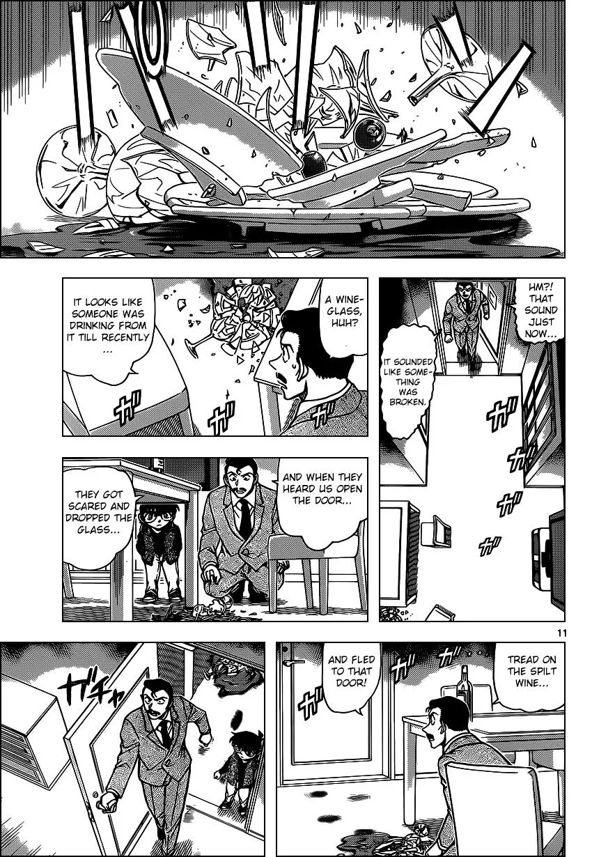 Read Detective Conan chapter 951 image 10 on Lezhin