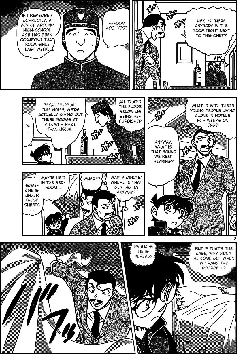 Read Detective Conan chapter 951 image 12 on Lezhin