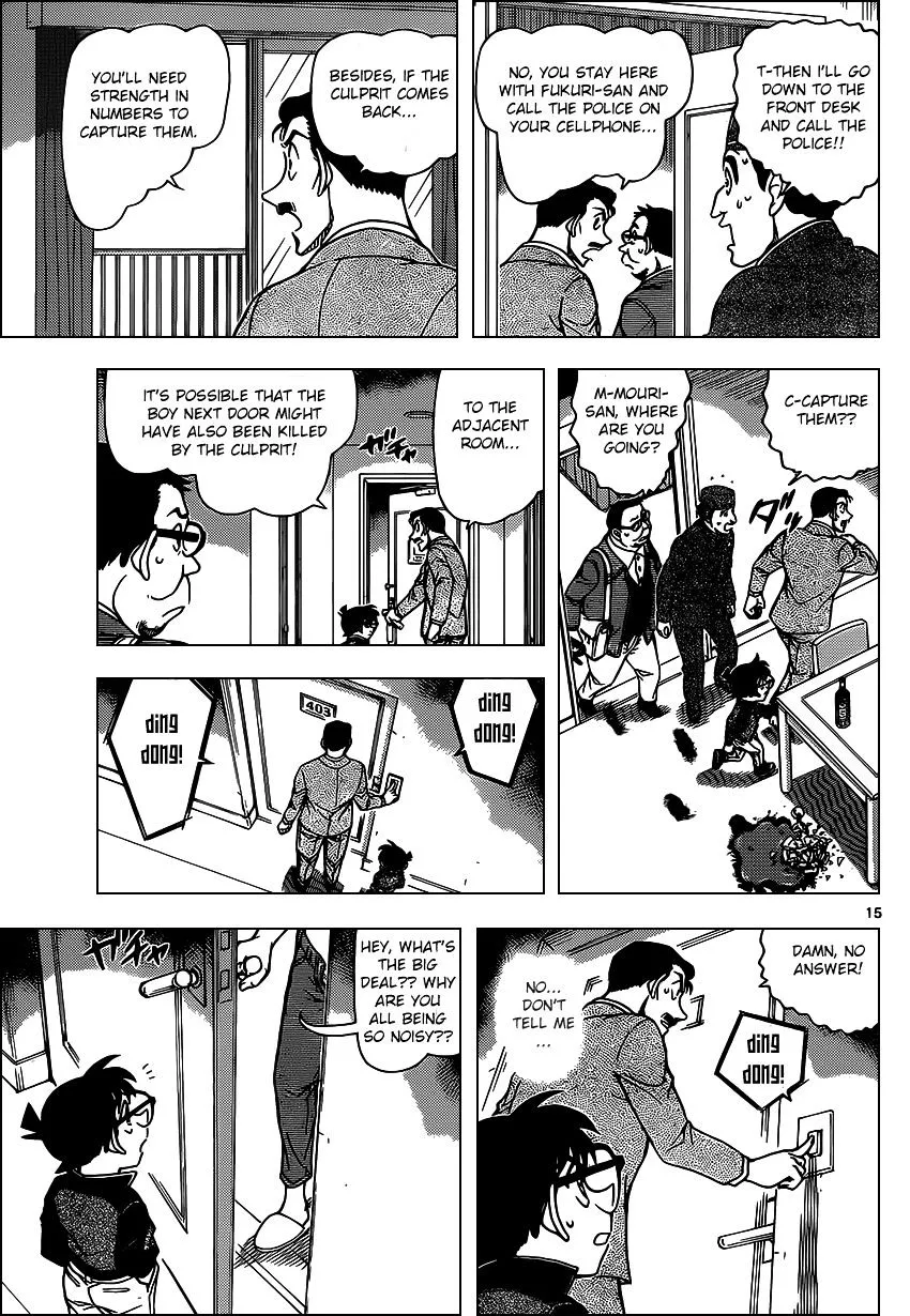 Read Detective Conan chapter 951 image 14 on Lezhin