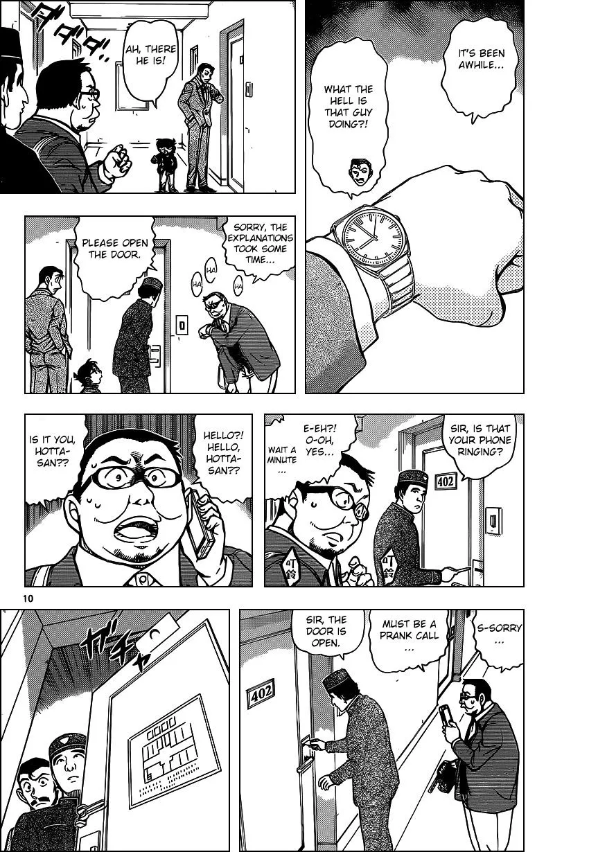 Read Detective Conan chapter 951 image 9 on Lezhin