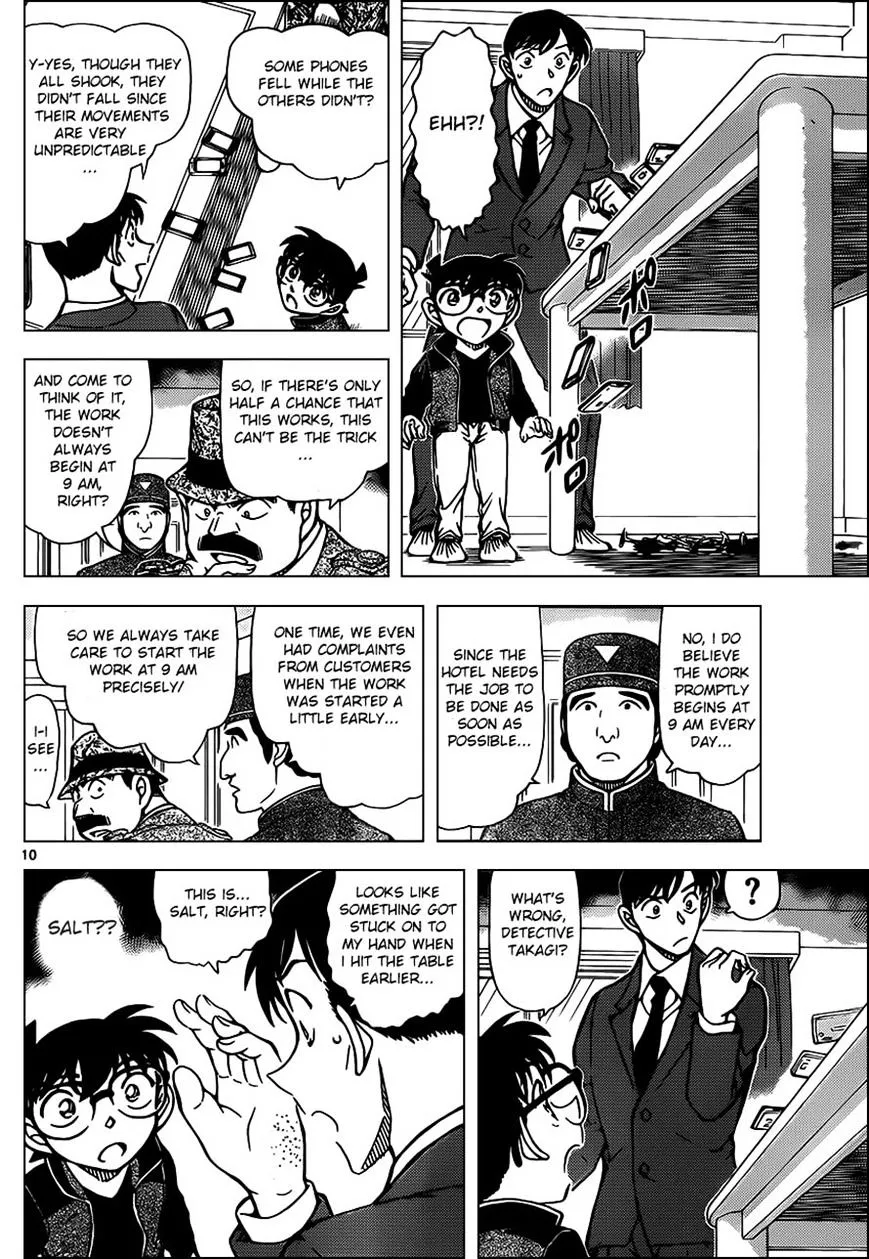 Read Detective Conan chapter 952 image 10 on Lezhin