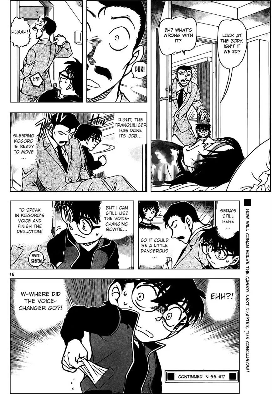 Read Detective Conan chapter 952 image 16 on Lezhin