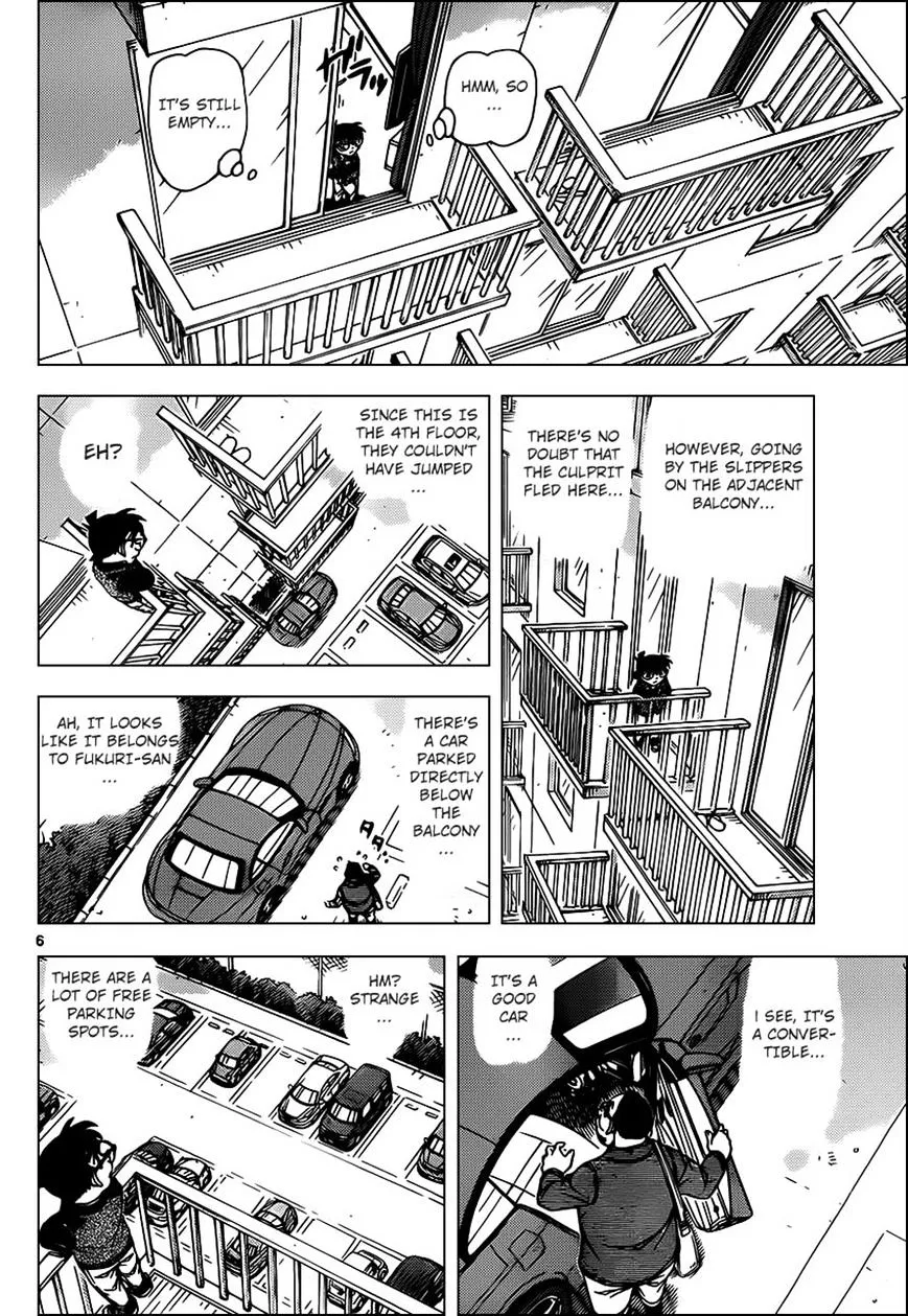 Read Detective Conan chapter 952 image 6 on Lezhin
