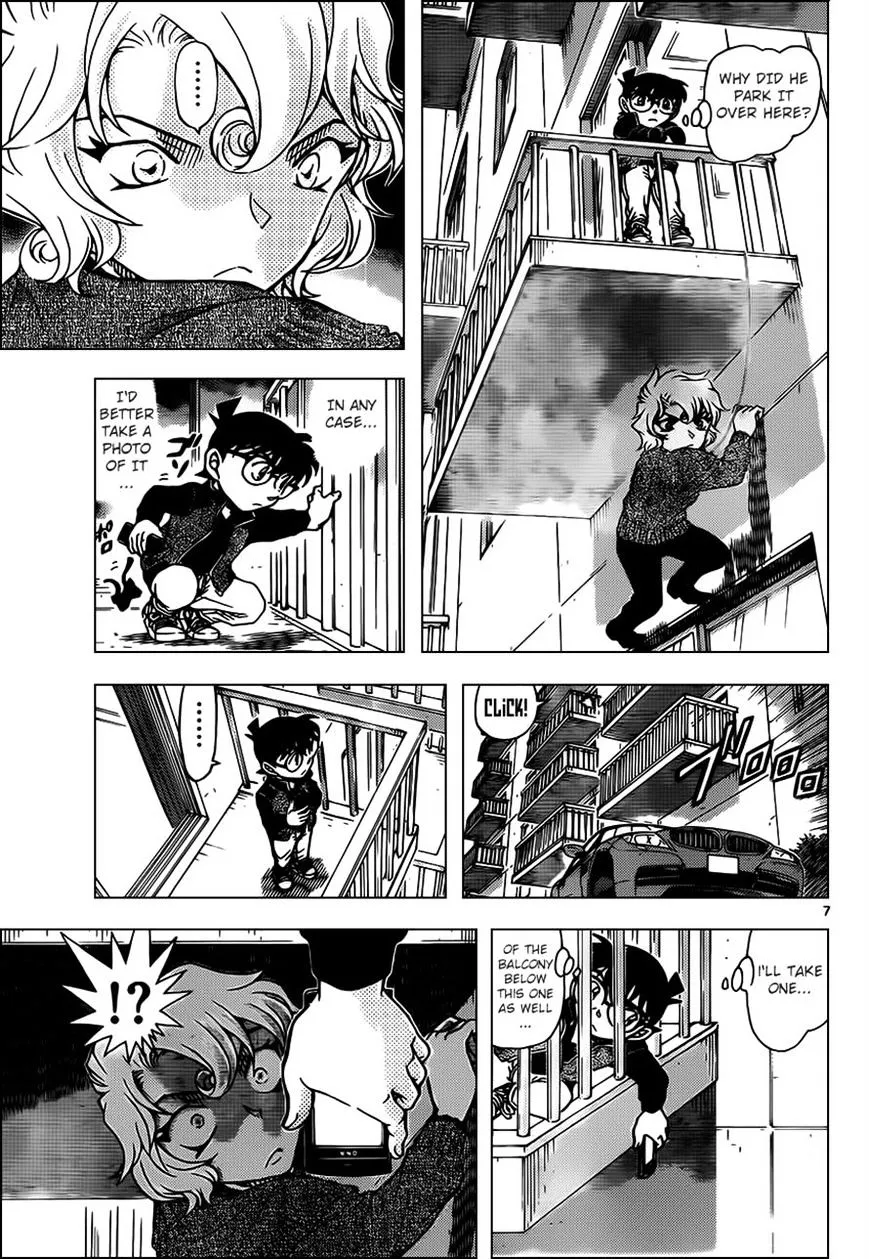 Read Detective Conan chapter 952 image 7 on Lezhin