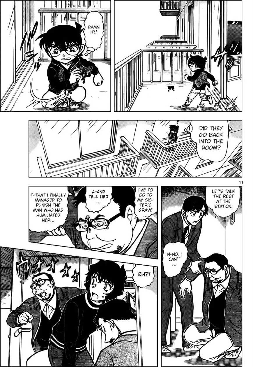 Read Detective Conan chapter 953 image 10 on Lezhin