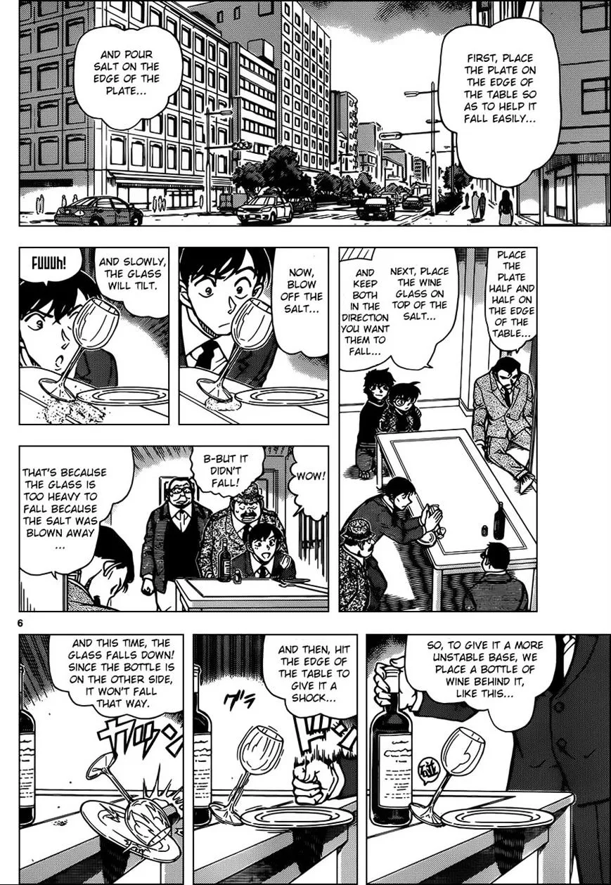 Read Detective Conan chapter 953 image 5 on Lezhin